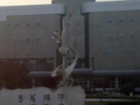 石家莊藝術(shù)幼兒師范職業(yè)學(xué)校2023年學(xué)費(fèi)、收費(fèi)多少