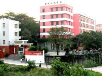宜賓市商業(yè)職業(yè)中等專業(yè)幼兒師范學(xué)校2023年報(bào)名條件、招生要求、招生對(duì)象