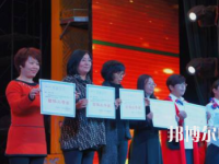 唐山工會幼兒師范中等專業(yè)學校2023年報名條件、招生要求、招生對象