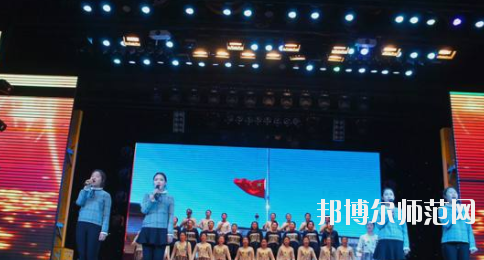 唐山工會幼兒師范中等專業(yè)學校怎么樣、好不好