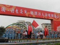 射洪縣職業(yè)中專幼兒師范學(xué)校2023年學(xué)費、收費多少