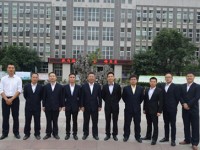 樂山開放師范大學(xué)2023年報(bào)名條件、招生要求、招生對(duì)象