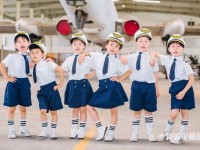 浙江中專幼師學校有哪些