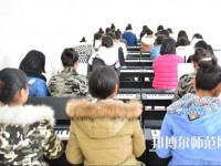 浙江哪所幼師學校就業(yè)比較好