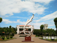 湖南2020年讀幼師學(xué)?？梢钥即髮W(xué)嗎
