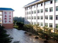 宜賓食品工業(yè)職業(yè)幼兒師范中學(xué)2023年學(xué)費(fèi)、收費(fèi)多少