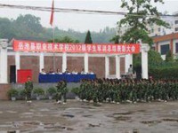 岳池職業(yè)技術(shù)幼兒師范學(xué)校2023年怎么樣、好不好