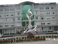 湖北2020年幼師學(xué)校是中專(zhuān)還是大專(zhuān)