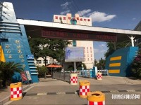 云南2021年讀幼師學?？梢钥即髮W嗎