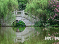 長(zhǎng)沙2020年哪個(gè)大專(zhuān)學(xué)校幼師學(xué)校好
