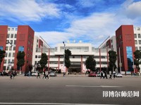云南2021年幼師學校畢業(yè)是什么學歷