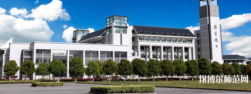 江蘇省2020年幼師學(xué)校讀出來(lái)是什么文憑