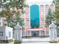 河南2020年幼師學(xué)校中專升大?？际裁? /><b>河南2020年幼師學(xué)校中專升大?？际裁?/b><span>2019-11-25 10:43</span><p>河南2020年幼師學(xué)校中專升大?？际裁矗讕煂I(yè)在近年來飛速發(fā)展，雖然人才緊缺，但由于家長(zhǎng)對(duì)孩子的重視，社會(huì)對(duì)幼兒教師專業(yè)越</p></a></li>
            <li><a href=