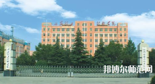 陜西2020年男生讀幼師學(xué)校學(xué)什么專(zhuān)業(yè)好