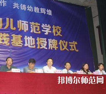 河南2020年讀幼師學(xué)?？梢钥即髮W(xué)嗎
