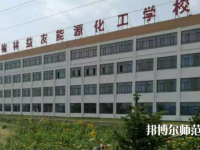 陜西2020年好點的幼師學(xué)校