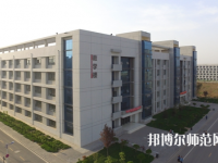 西安2020年哪些大專(zhuān)學(xué)校有幼師學(xué)校