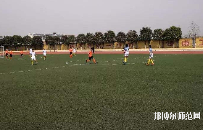 西安2020年初中生可以上什么幼師學校