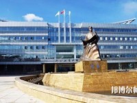 昆明2021年幼師學校中專升大?？际裁? /><b>昆明2021年幼師學校中專升大?？际裁?/b><span>2020-12-15 09:35</span><p>幼師學校中專升大專考什么?初中畢業(yè)后，有很多同學由于各種方面的原因沒能選擇就讀高中，而是選擇就讀中職院校的學前教育專業(yè)，</p></a></li>
            <li><a href=