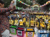 甘肅2020年什么幼師學校最好就業(yè)
