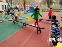 甘肅2020年什么幼師學校就業(yè)最好