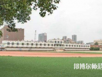 西安2020年幼師學(xué)校中專升大?？际裁? /><b>西安2020年幼師學(xué)校中專升大?？际裁?/b><span>2020-01-03 16:08</span><p>現(xiàn)在文憑在社會(huì)上是非常重要的，文憑就是一個(gè)人的形象，只要文憑高的話不管去任何地方都是非常吃香的，對(duì)于很多中專生來說往往會(huì)</p></a></li>
            <li><a href=