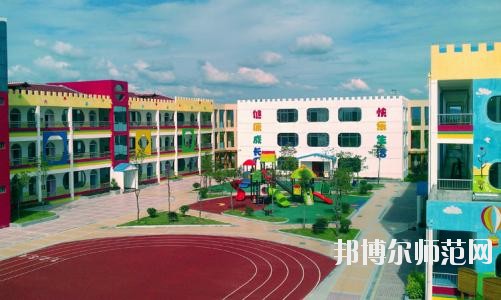 貴陽(yáng)2020年哪個(gè)大專學(xué)校幼師學(xué)校好