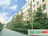 資陽師范學(xué)校2023年報(bào)名條件、招生要求、招生對(duì)象