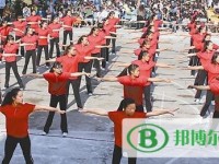 涼山民族師范學(xué)校2023年報(bào)名條件、招生要求