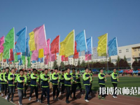 寶雞2020年哪些大專(zhuān)學(xué)校幼師學(xué)校好