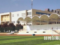 寶雞2020年哪些大專(zhuān)學(xué)校的幼師學(xué)校好