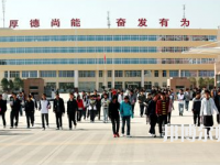 寶雞2020年好一點(diǎn)的幼師學(xué)校大專(zhuān)學(xué)校