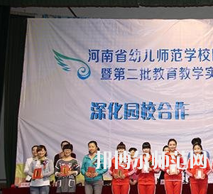 鄭州2020年幼師學校開設(shè)有哪些課程