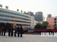 寶雞2020年中專(zhuān)有幼師學(xué)校專(zhuān)業(yè)嗎