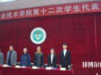 寶雞2020年幼師學(xué)校最好的大專(zhuān)院校有哪些