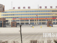 寶雞2020年幼師學(xué)校大專(zhuān)錄取分?jǐn)?shù)線