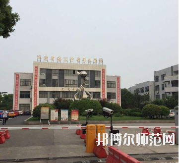 無錫2020年初中生能學幼師學校嗎