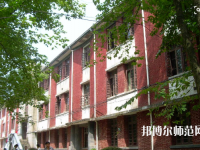 長(zhǎng)沙2020年幼師學(xué)校什么時(shí)候開(kāi)學(xué)