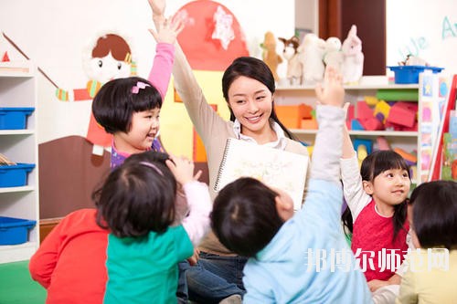 貴陽2020年幼師學校讀出來是什么文憑