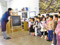 石家莊2020年幼師學(xué)校都有什么專(zhuān)業(yè)適合女生
