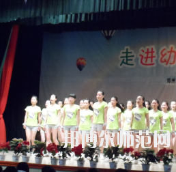 鄭州2020年幼師學(xué)校有什么專(zhuān)業(yè)適合女生