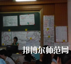 鄭州2020年幼師學(xué)校什么專(zhuān)業(yè)適合女生