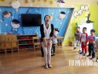 蘭州2020年幼師學(xué)校什么時(shí)候開(kāi)學(xué)