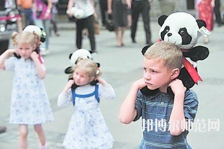 遵義2020年有幼師學(xué)校的大專(zhuān)