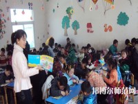 金昌2020年幼師學(xué)校大專(zhuān)有哪些