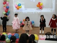 遵義2020年幼師學(xué)校中專升大?？际裁? /><b>遵義2020年幼師學(xué)校中專升大?？际裁?/b><span>2020-03-25 16:18</span><p>以往大多數(shù)的人在選擇就讀了職業(yè)學(xué)校就是為了之后的就業(yè)的，但是現(xiàn)在很多的同學(xué)就讀了職業(yè)學(xué)校之后是為了要繼續(xù)升學(xué)的，中專學(xué)校</p></a></li>
            <li><a href=