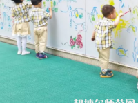 鄭州2020年幼師學校就業(yè)形勢怎么樣