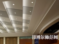 鄭州2020年就業(yè)最好的幼師學校