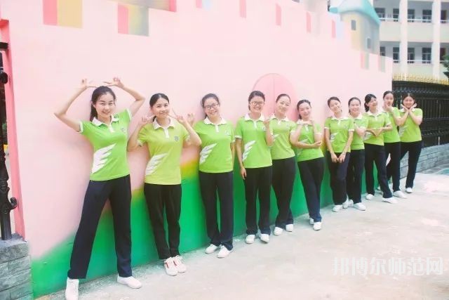 徐州2020年幼師學(xué)校較好的大專(zhuān)學(xué)校