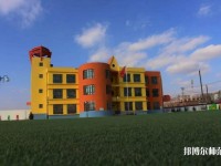 黃石2020年幼師學校好不好